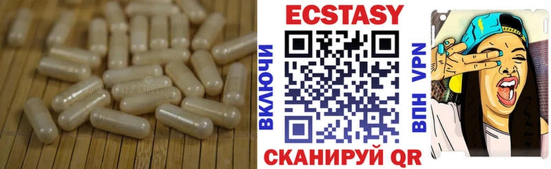 shop наркотические препараты  Козловка  Экстази Punisher 