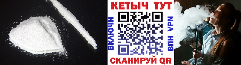 где купить наркотик  hydra ссылки  КЕТАМИН ketamine  Козловка 