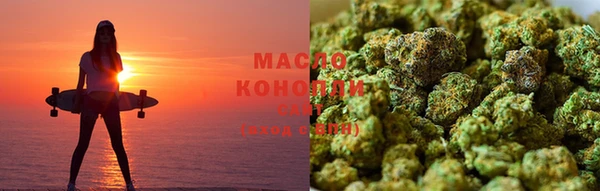 скорость Балабаново