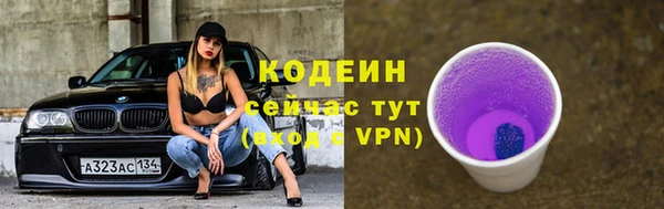 скорость Балабаново