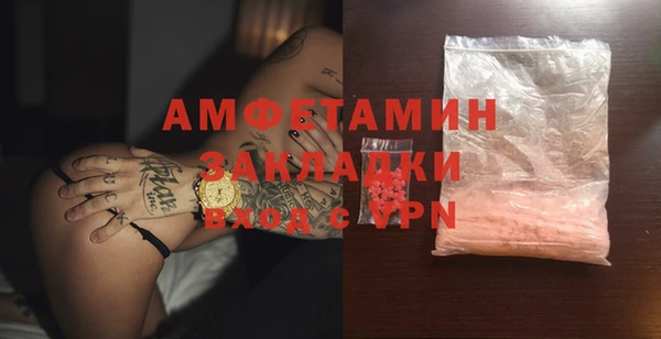 скорость Балабаново