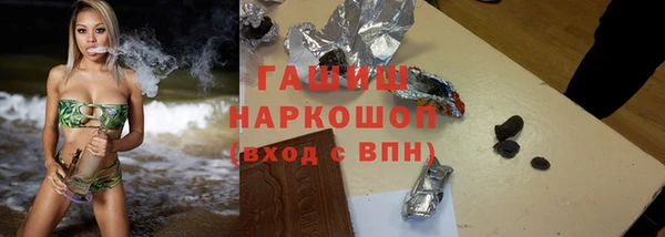 скорость Балабаново