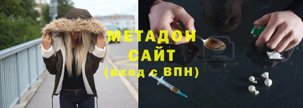 скорость Балабаново
