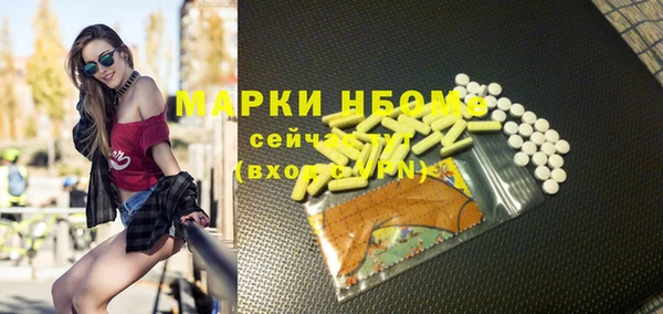 скорость Балабаново