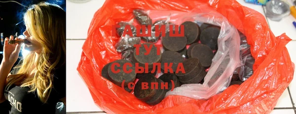 скорость Балабаново
