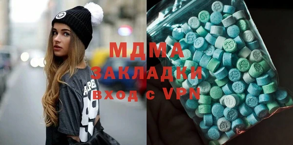 скорость Балабаново