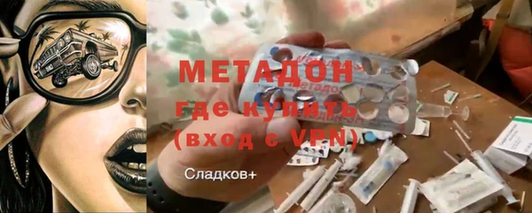 скорость Балабаново