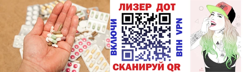 ЛСД экстази кислота  мориарти формула  Козловка 